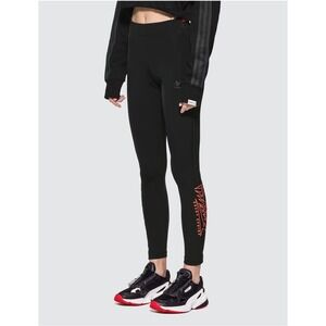 Adidas Originals x Fiorucci Leggings Yoga Athletic Women's XS‎